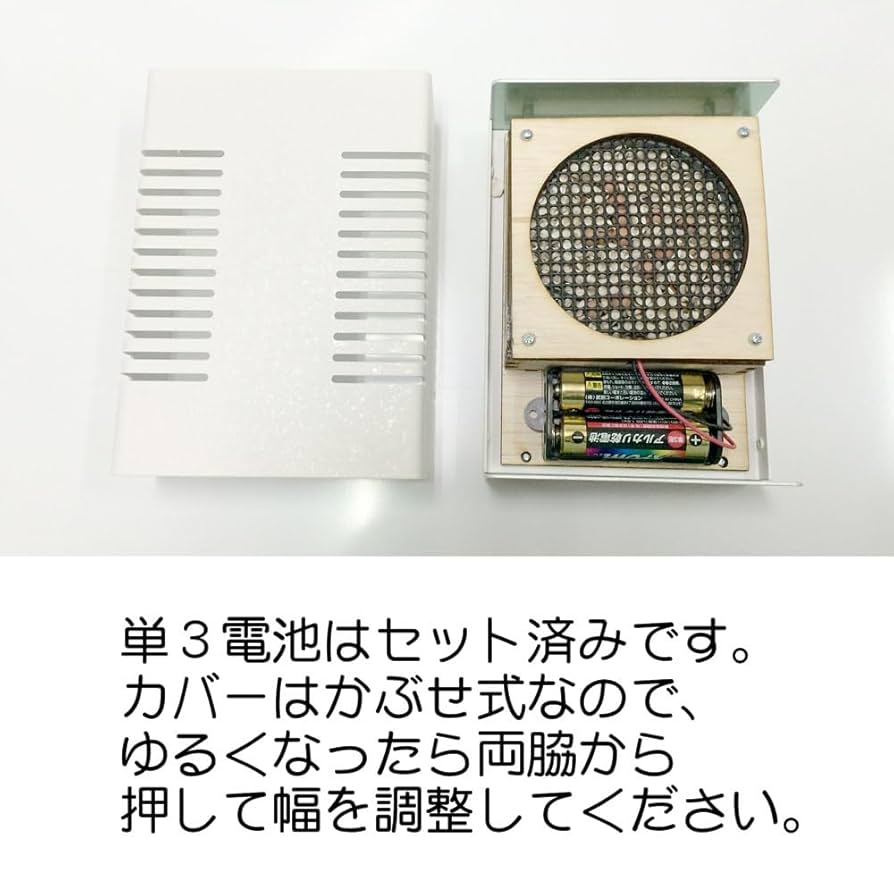 Amazon.co.jp: テネモス 携帯用空気活性機 ピッコロ Piccoro M